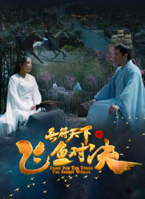 国产污视频在线观看